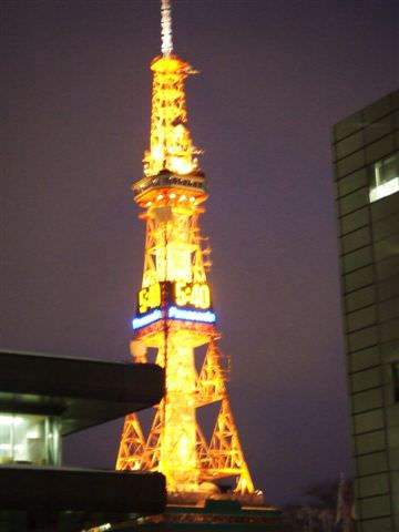 北海道第一天～飄雪的夜裡吃帝王蟹((文章補好囉))