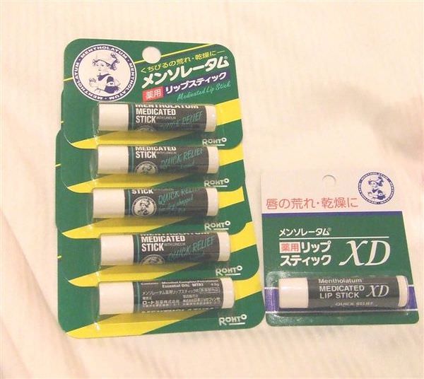 北海道第五天~沒逛夠又睡不飽的心情~買物總整理1