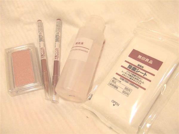 北海道第五天~沒逛夠又睡不飽的心情~買物總整理1