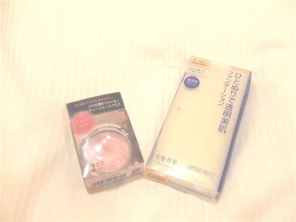 北海道第五天~沒逛夠又睡不飽的心情~買物總整理1