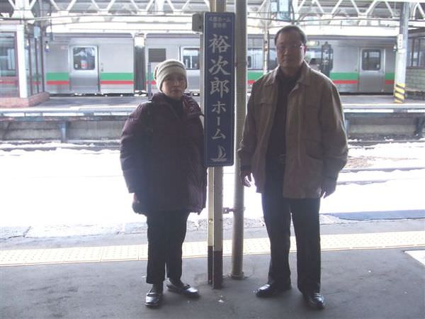 20070219北海道 158.jpg