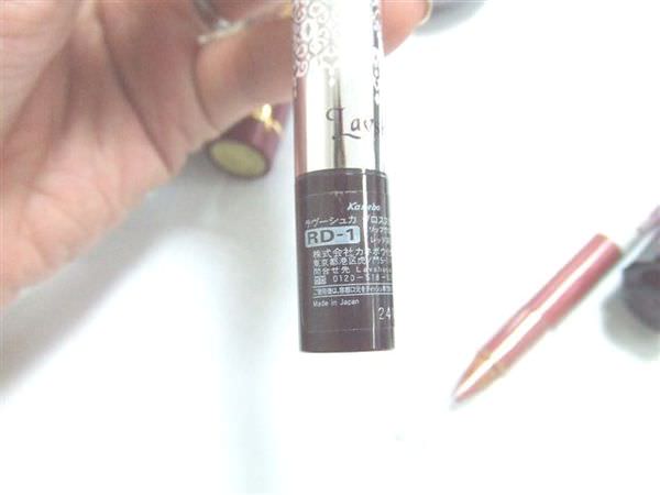 今天第三篇～新品試色妝～KATE深黑眼線膠/化妝惑星/lavshuca口紅唇蜜/MUJI唇線筆