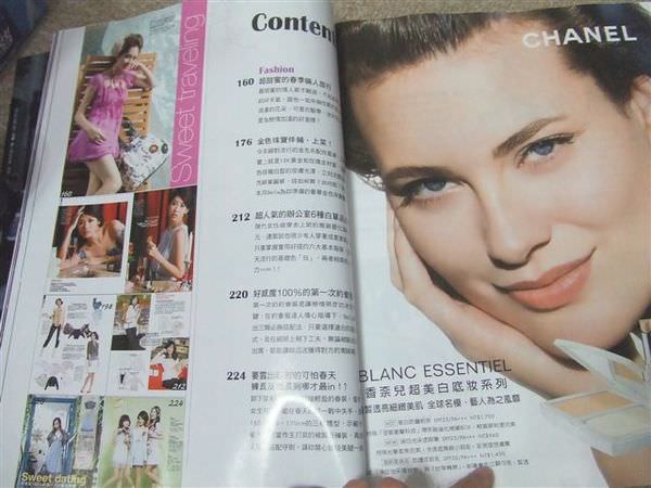 儂儂雜誌~~好久不見