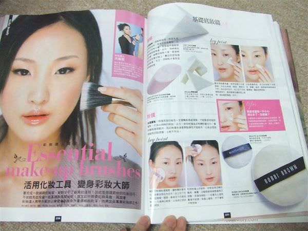 儂儂雜誌~~好久不見