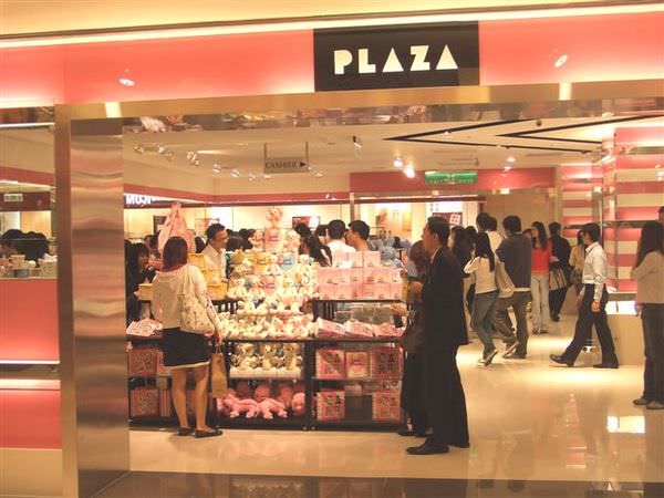 台北最新拍照景點~ 統一PLAZA