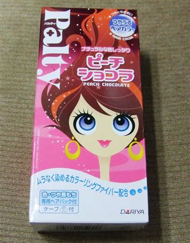 AK流染髮心得~~這次是用Palty蜜桃褐