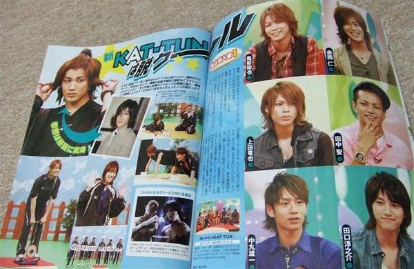 這次的東京購物~雜誌篇1(女性セブン/ UP / JELLY)