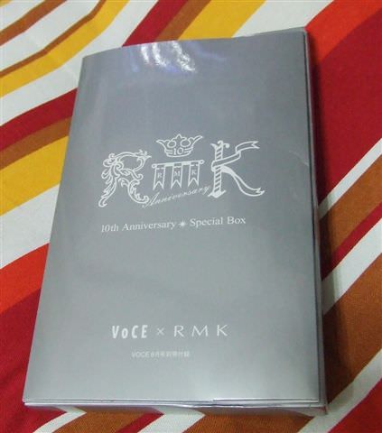 東京購物~雜誌篇2~(VOCE/MINA/ZIPPER))我承認都是為了贈品~~冏rz