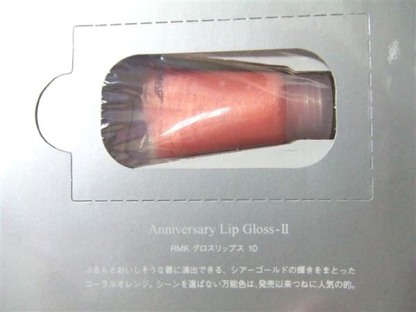 東京購物~雜誌篇2~(VOCE/MINA/ZIPPER))我承認都是為了贈品~~冏rz