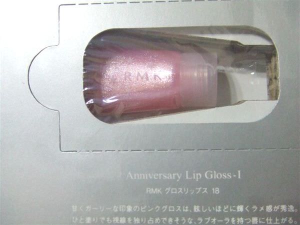 東京購物~雜誌篇2~(VOCE/MINA/ZIPPER))我承認都是為了贈品~~冏rz