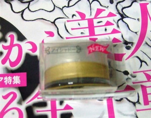 FANCL/ VISEE / MJ …亂買了一堆，先PO出來給大家看好了~~