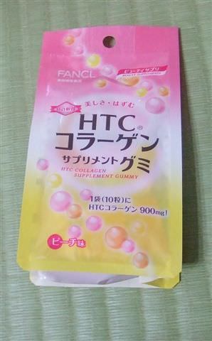 FANCL/ VISEE / MJ …亂買了一堆，先PO出來給大家看好了~~