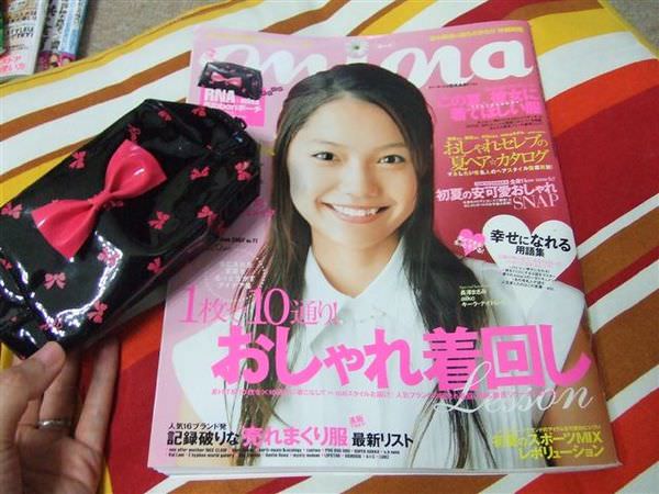 東京購物~雜誌篇2~(VOCE/MINA/ZIPPER))我承認都是為了贈品~~冏rz