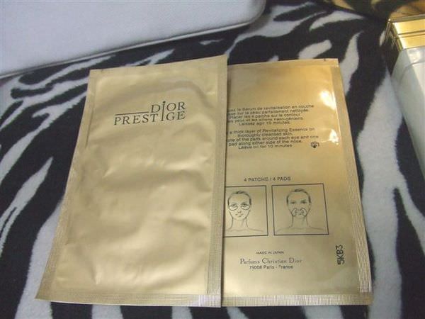 頭兒幫我買到的DIOR特賣會戰利品分享~超優化妝箱&頂級Prestige精華液+體驗組+化妝包