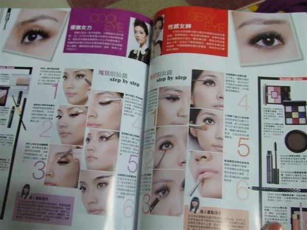 感謝頭兒的愛心，我覺得九月份的儂儂很好看~~((喜歡的內容po一下)