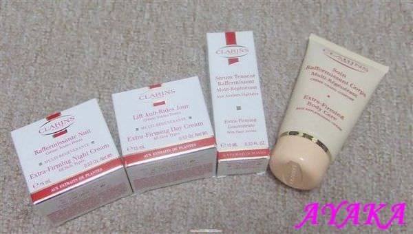我要變美麗~近期將發表的保養&保健食品心得