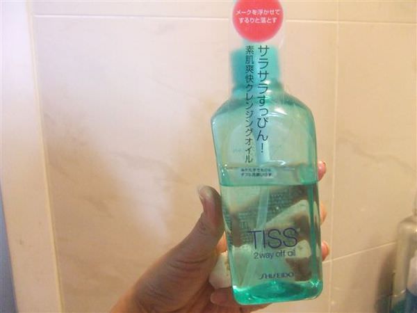 近期最愛用的潔顏油~TISS綠瓶