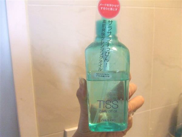 近期最愛用的潔顏油~TISS綠瓶