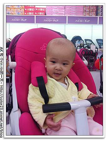 nEO_IMG_IMG_1386.jpg