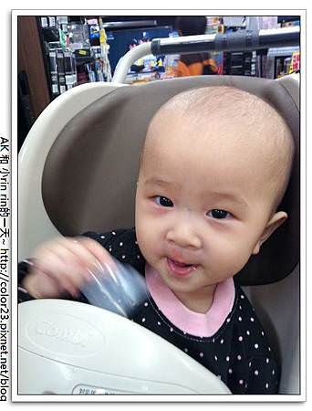 nEO_IMG_IMG_1460.jpg