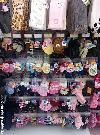 nEO_IMG_IMG_1483.jpg