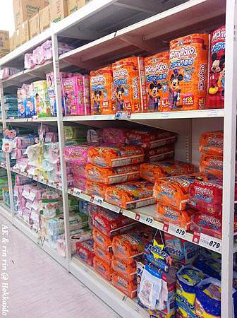 nEO_IMG_IMG_1484.jpg