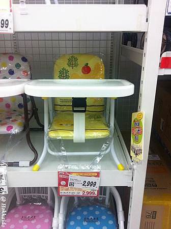 nEO_IMG_IMG_1487.jpg