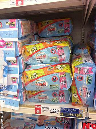 nEO_IMG_IMG_1490.jpg
