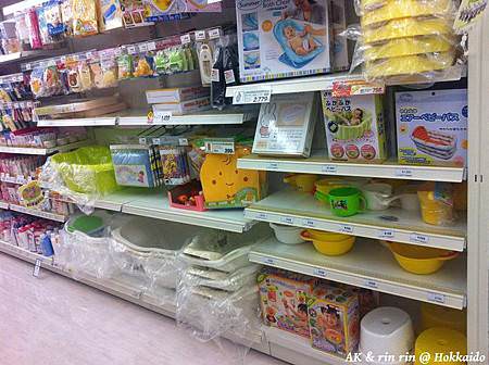 nEO_IMG_IMG_1491.jpg