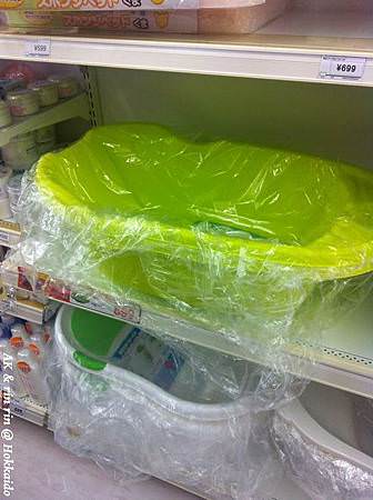 nEO_IMG_IMG_1494.jpg