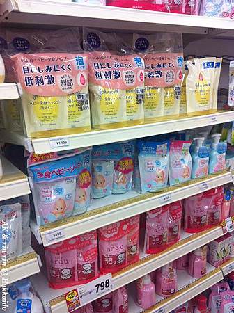 nEO_IMG_IMG_1495.jpg