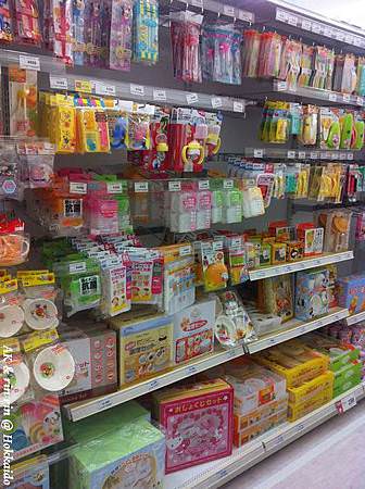 nEO_IMG_IMG_1497.jpg