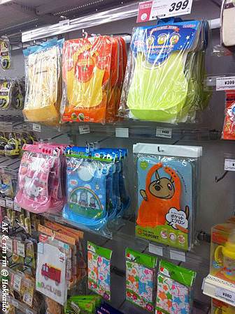 nEO_IMG_IMG_1499.jpg