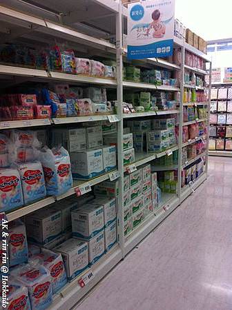 nEO_IMG_IMG_1500.jpg