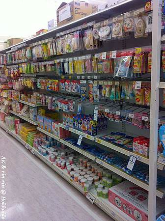 nEO_IMG_IMG_1501.jpg