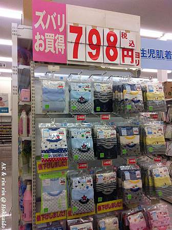 nEO_IMG_IMG_1502.jpg