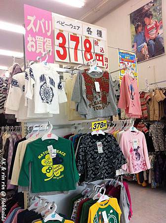 nEO_IMG_IMG_1507.jpg