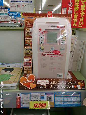 nEO_IMG_DSC_0187.jpg