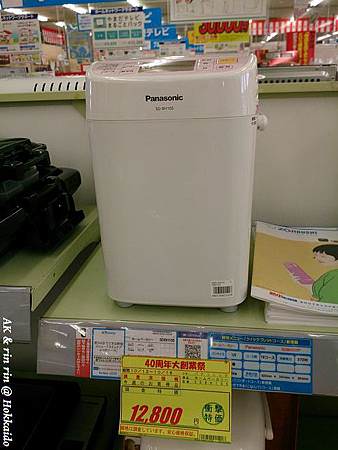nEO_IMG_DSC_0188.jpg