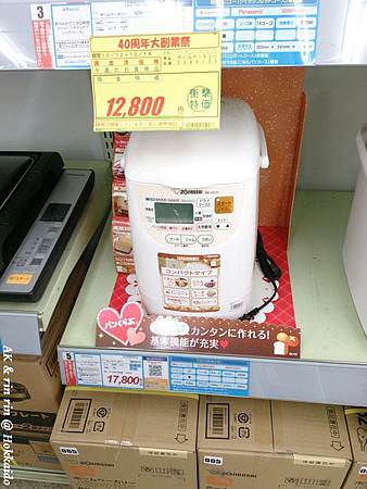nEO_IMG_DSC_0189.jpg