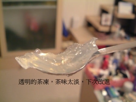 2006/2/25寒天處女秀