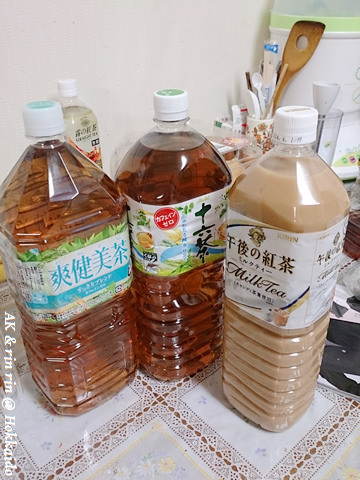 nEO_IMG_DSC_0046.jpg