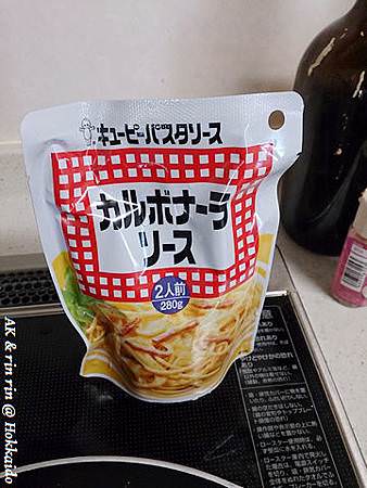 nEO_IMG_DSC_0454.jpg