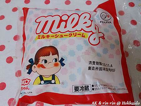 nEO_IMG_DSC_0476.jpg