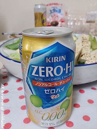 nEO_IMG_DSC_0569.jpg