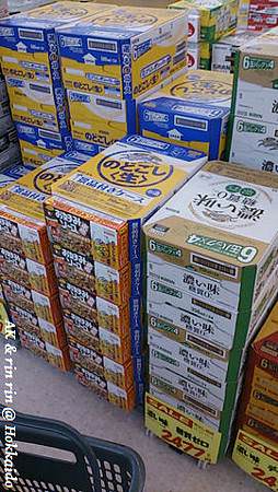nEO_IMG_IMG_1383456961280.jpg