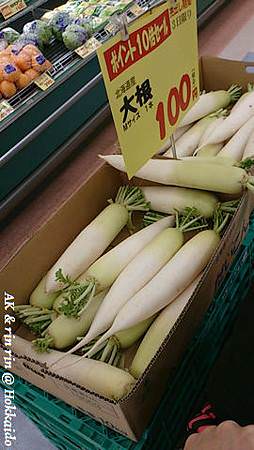 nEO_IMG_IMG_1383457018904.jpg