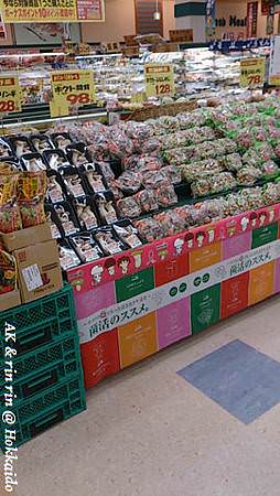 nEO_IMG_IMG_1383457027903.jpg
