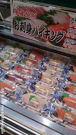 nEO_IMG_IMG_1383457076660.jpg