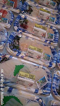 nEO_IMG_IMG_1383457093171.jpg